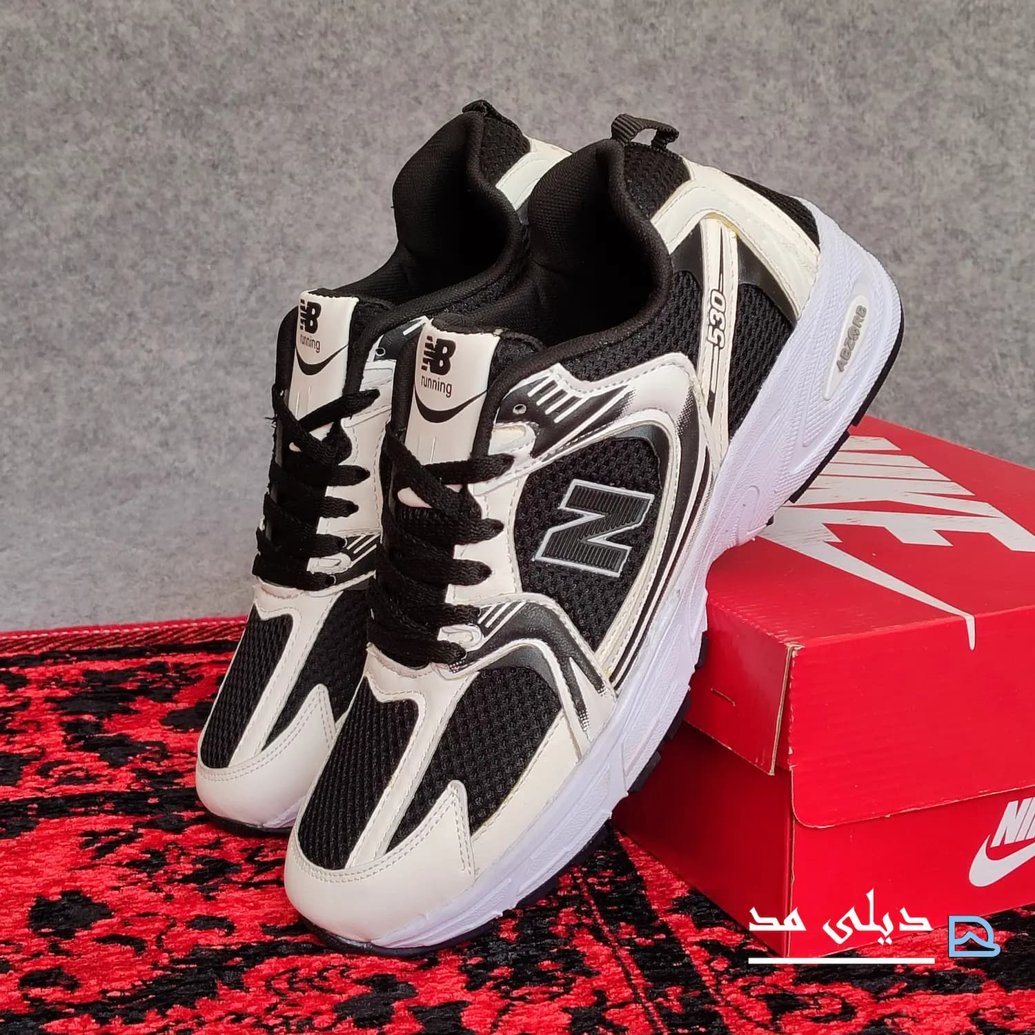 کتانی مردانه نیوبالانس 530 سفید مشکی | New balance 530