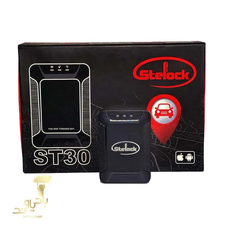 ردیاب خودرو برند استیلاک مدل ST30