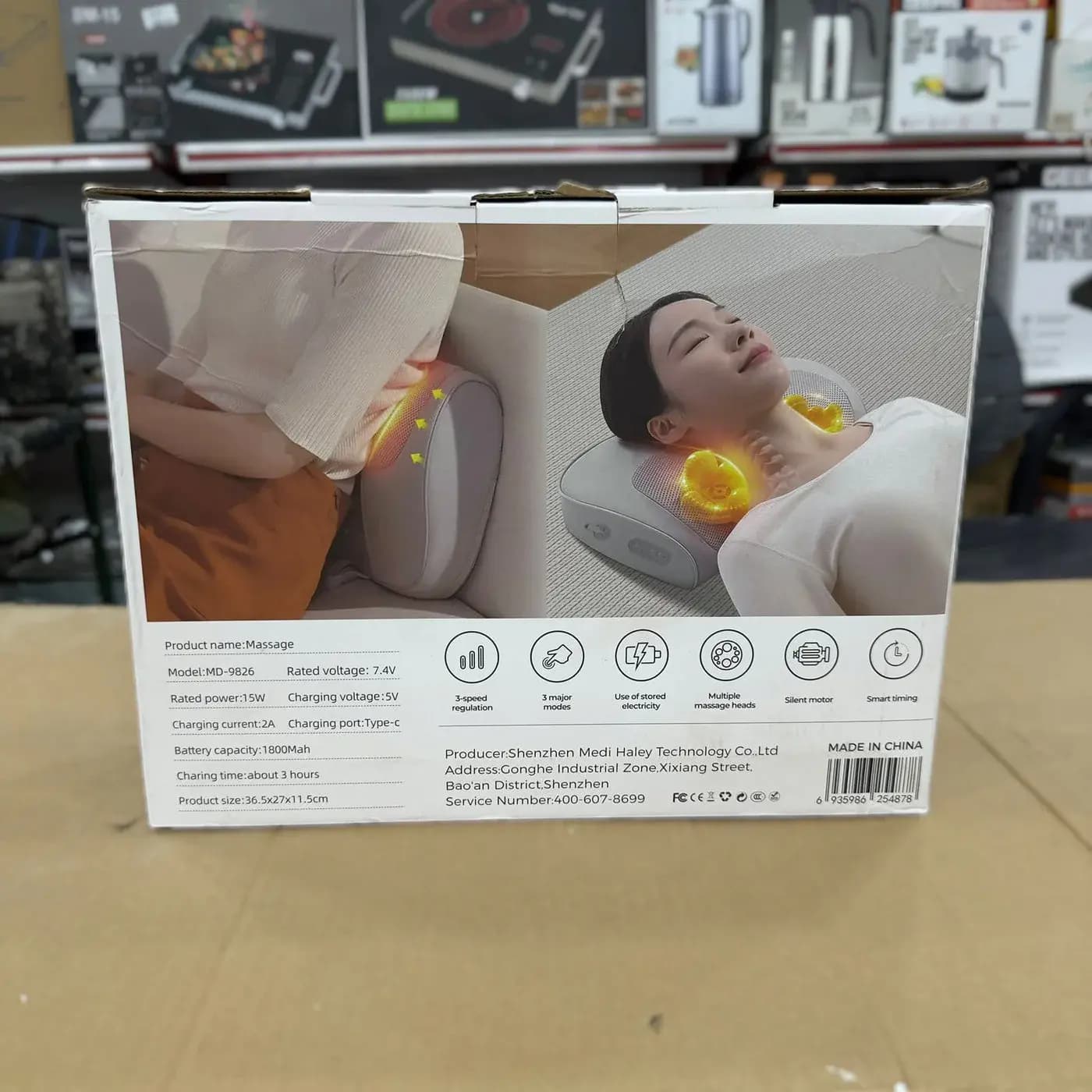 ماساژور بالشی کمر و گردن ام دی اچ ال مدل MDHL MD-9826 — تصویر ۹