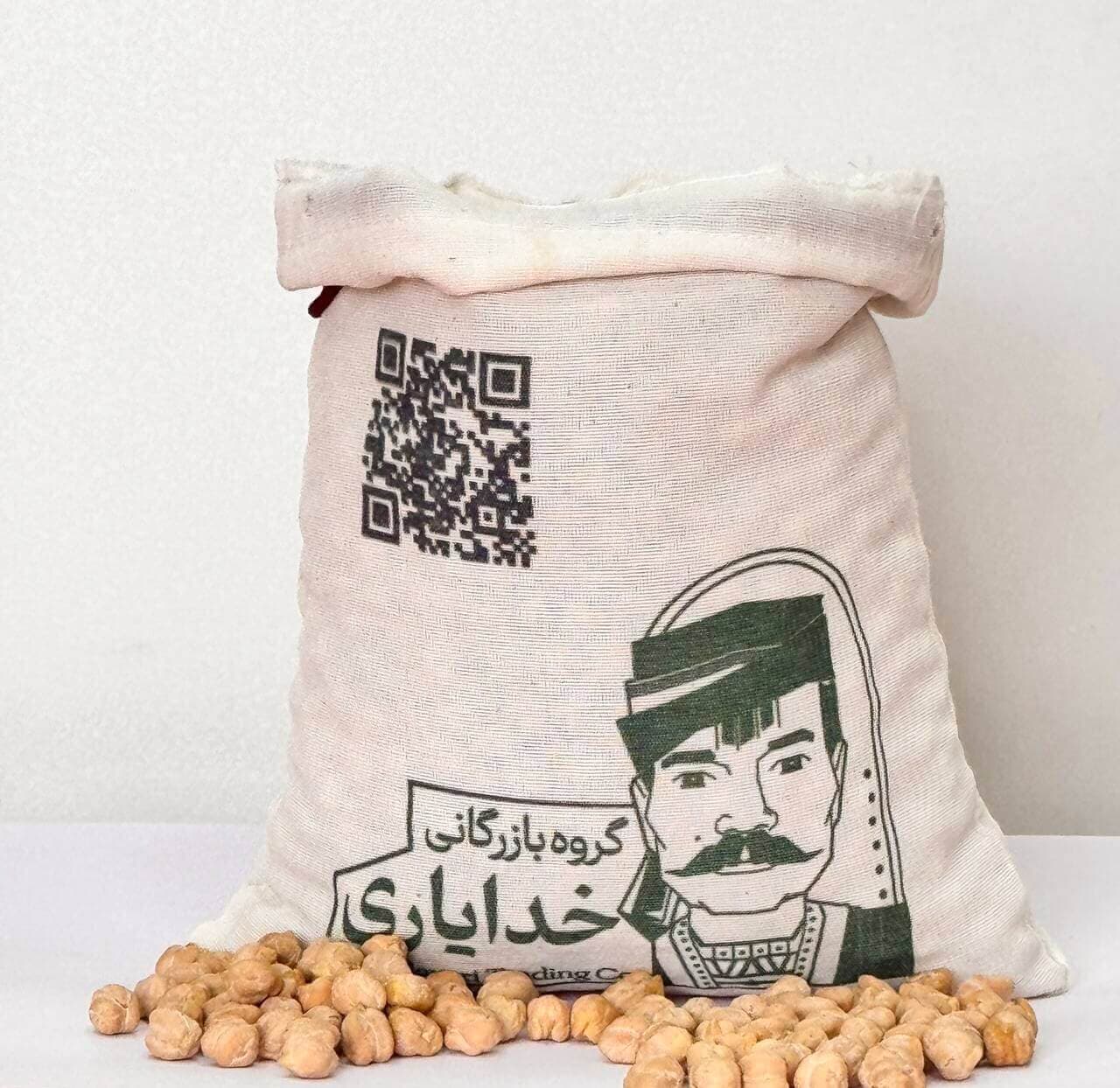 نخود فلافلی سایز ۶-۷ میلیمتری