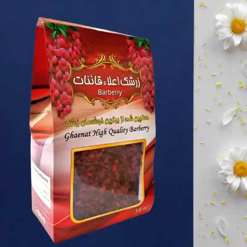 زرشک پفکی ۵۰۰ گرمی — تصویر ۲