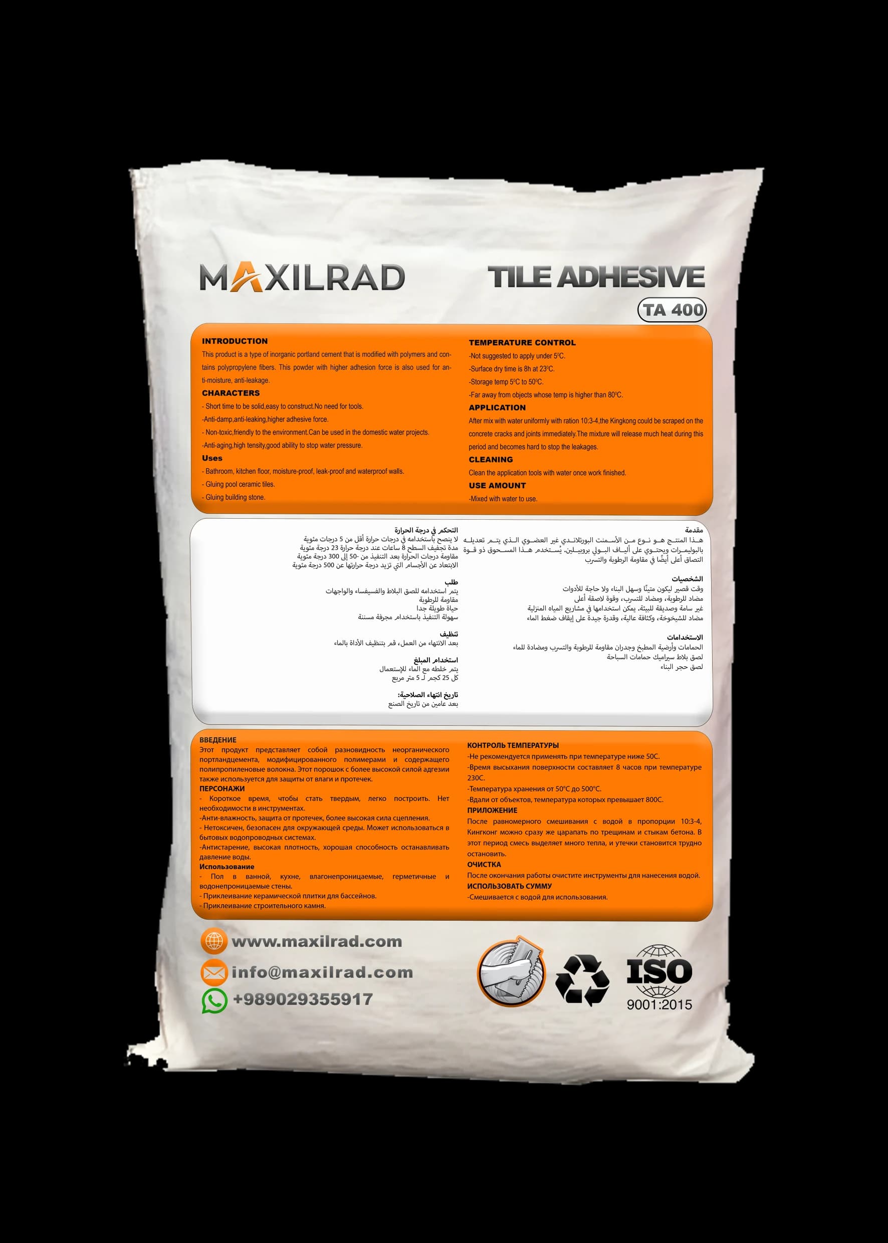 چسب کاشی TA400 (25 کیلویی) — تصویر ۳