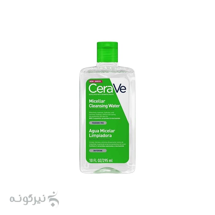 میسلار واتر آبرسان سراوی CeraVe — تصویر ۷