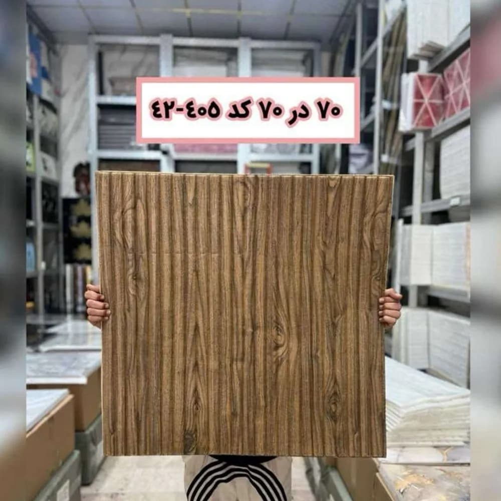 دیوارپوش فومی طرح چوب بامبو تیره