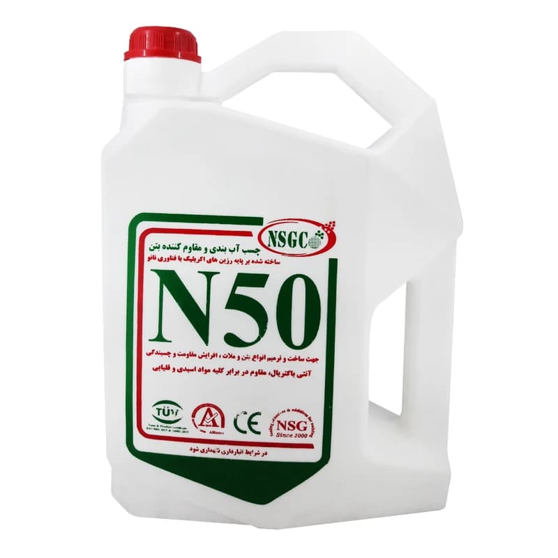 چسب بتن NSG مدل N50 حجم 4 لیتر