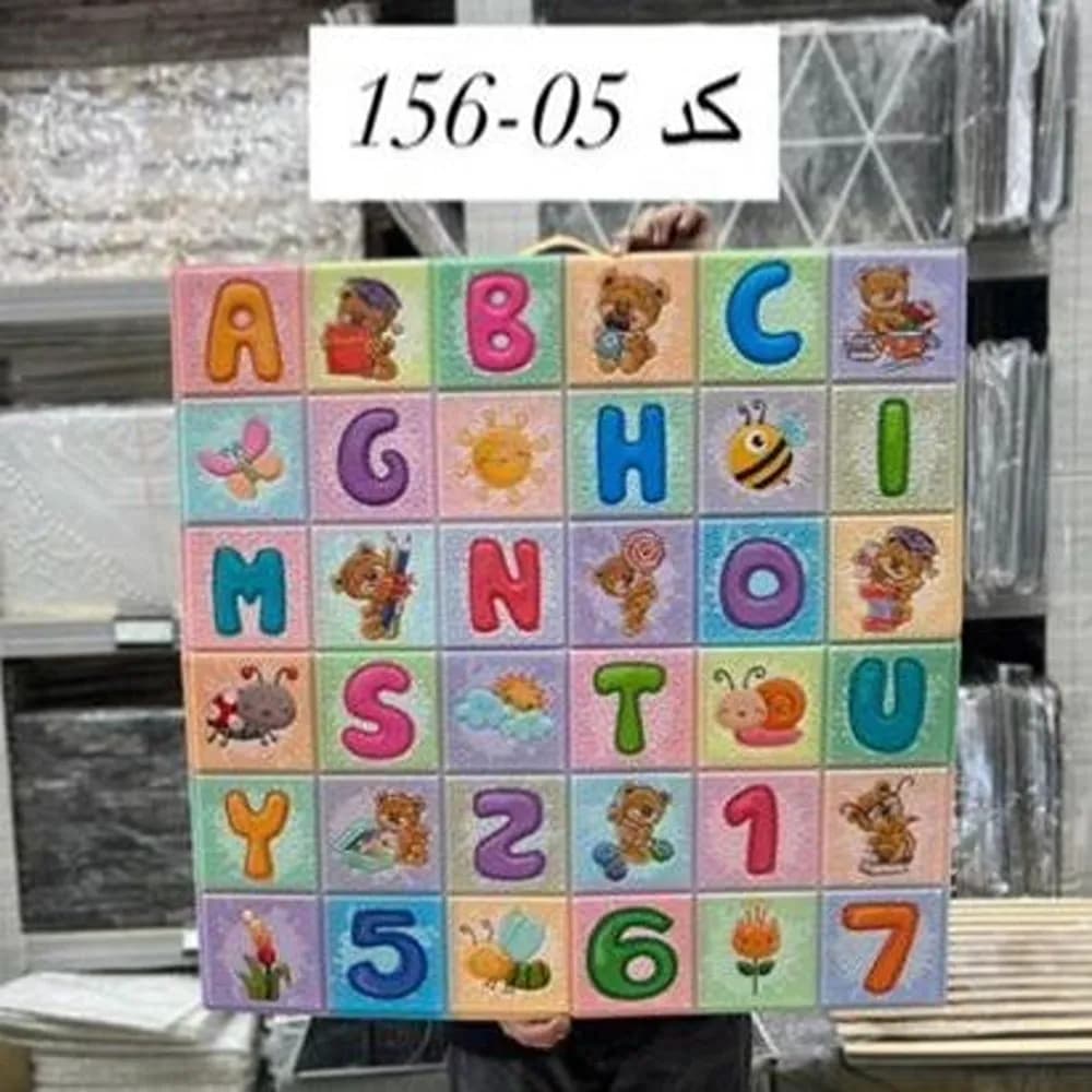 دیوارپوش فومی کودک 05-156