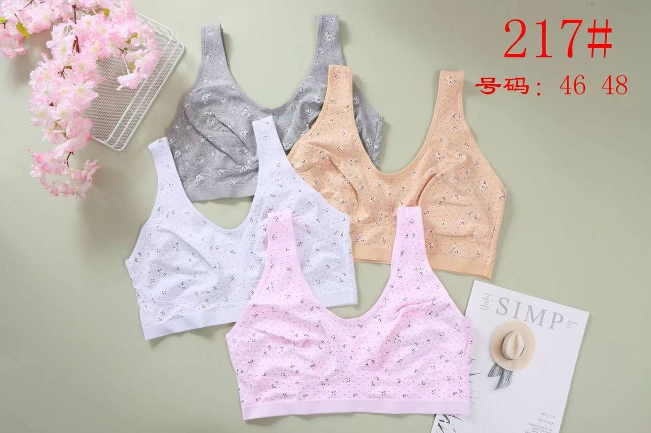 نیمتنه نخی زنانه سایزبزرگ گلدار راحتی