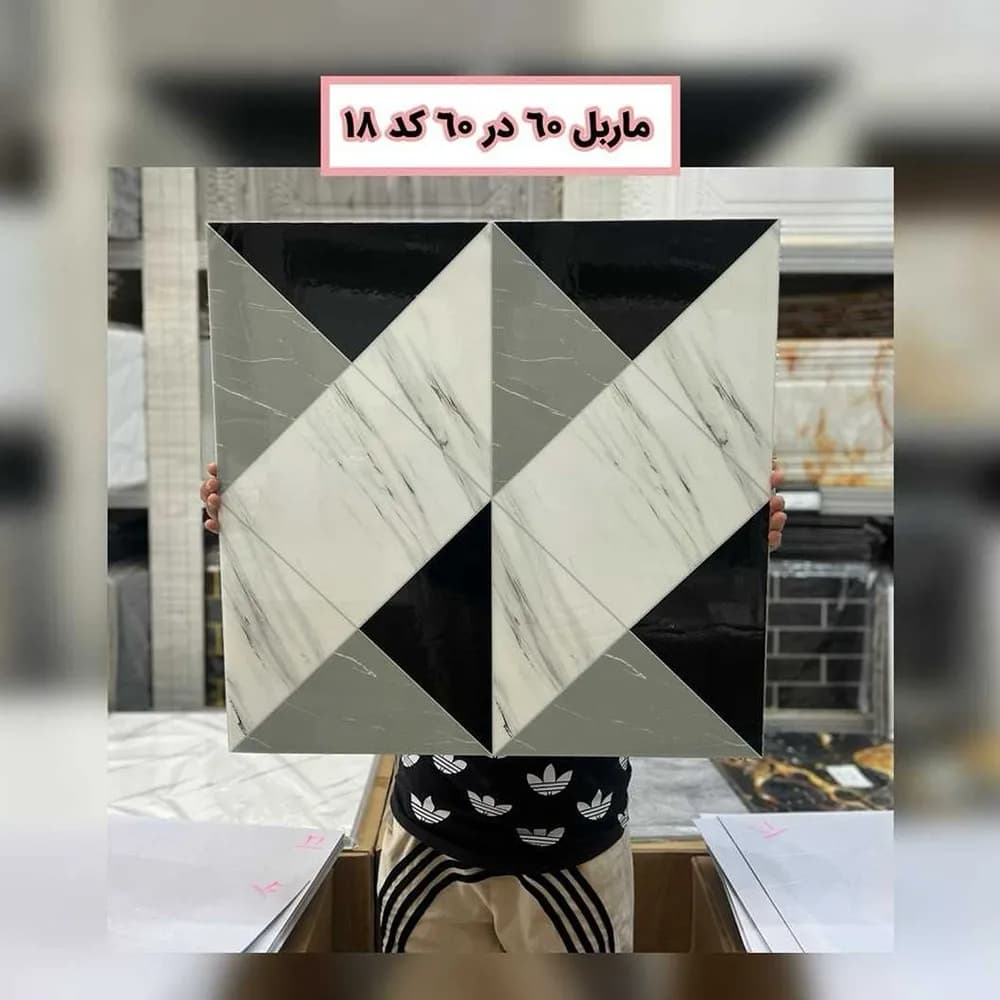 ماربل فوم پشت چسبدار کد 18