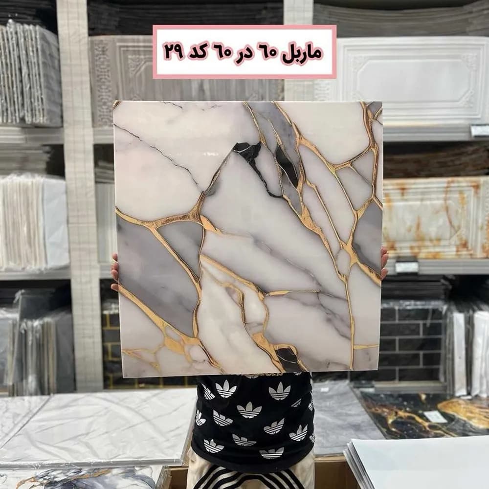 ماربل فومی پشت چسبدار کد29 — تصویر ۲