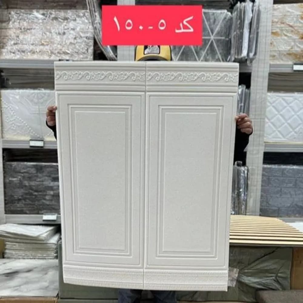 دیوارپوش فومی پشت چسبدار ممبران 70*90در دورنگ — تصویر ۲