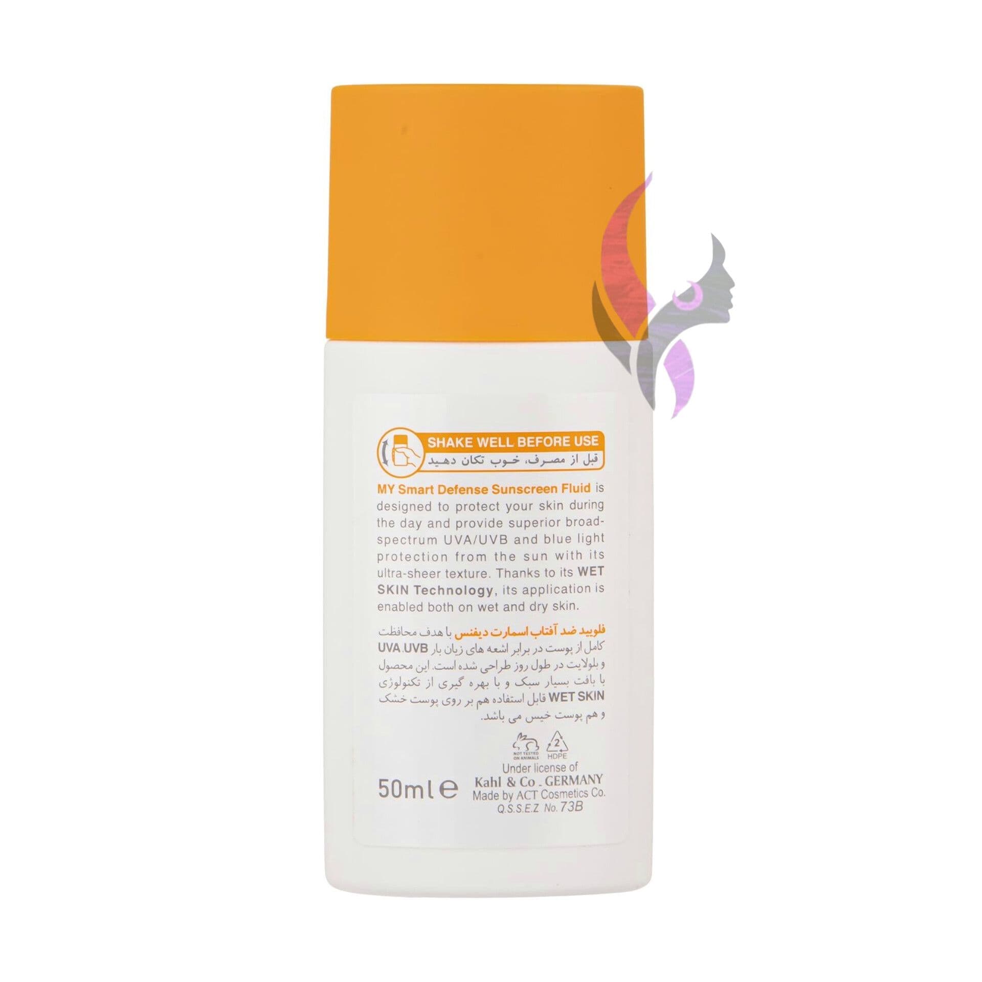 ضد آفتاب فلوئید مای مدل هیالورونیک اسید SPF50 — تصویر ۷