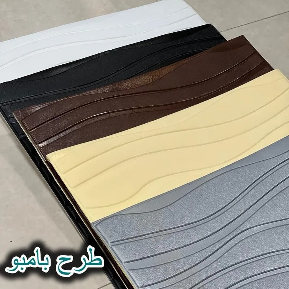 دیوارپوش فومی پشت چسبدار طرح رود