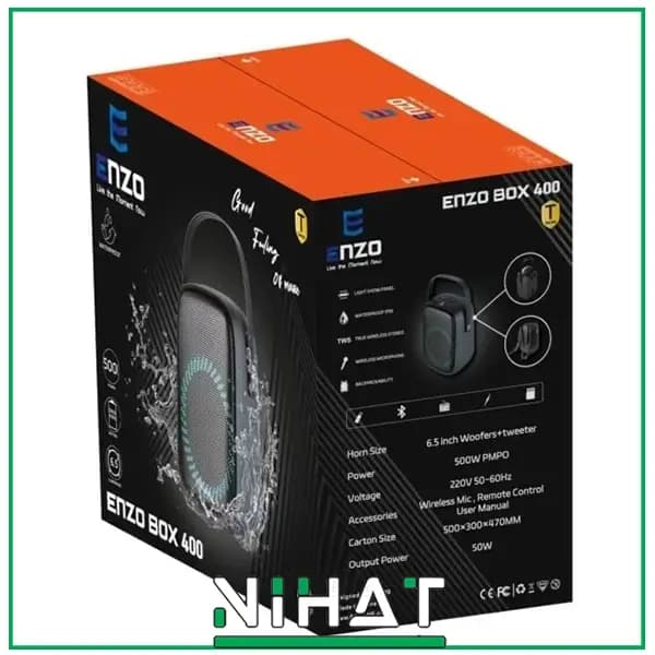 اسپیکر بلوتوثی قابل حمل انزو مدل BOX 400 — تصویر ۳