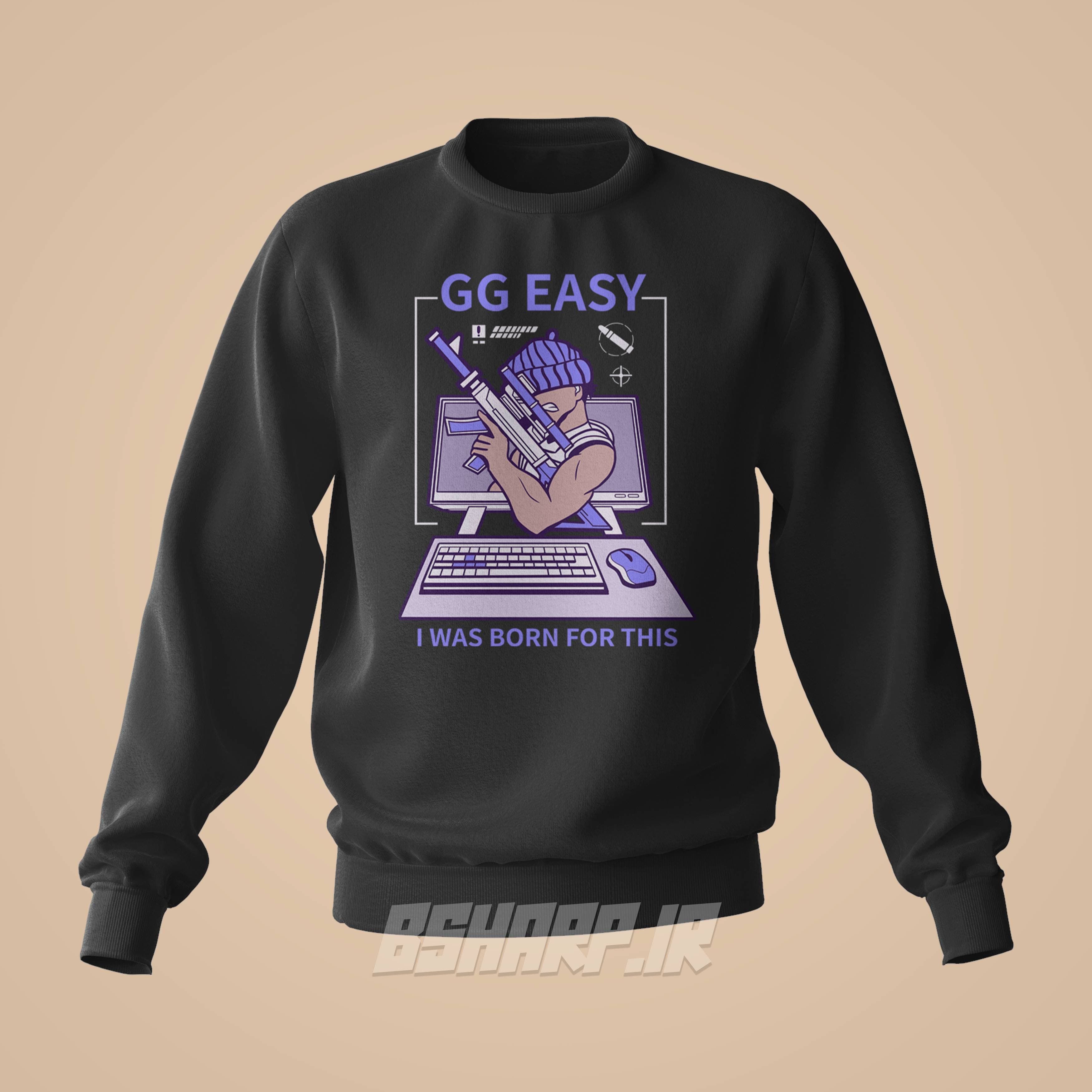 دورس Gamer طرح Easy