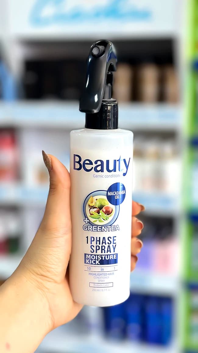 اسپری مو بیوتی مدل Macadamia Oil حاوی روغن ماکادامیا حجم 250 میلی‌لیتر