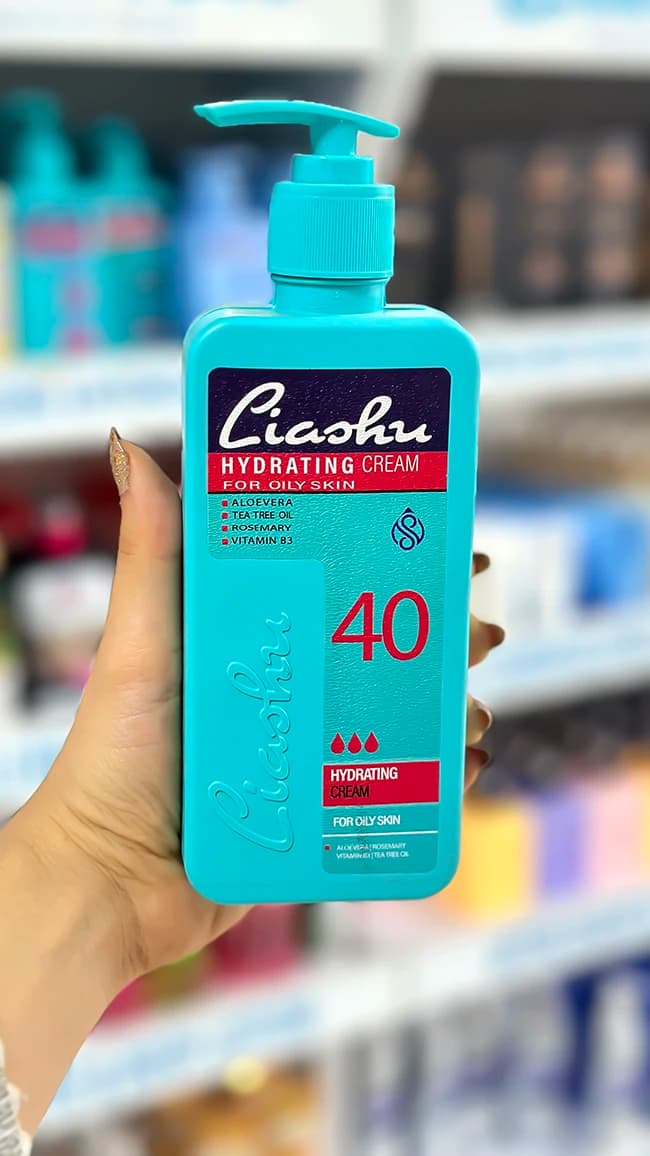 کرم مرطوب کننده لیاشو 40 مناسب پوست چرب حجم 330 میلیلیتر
