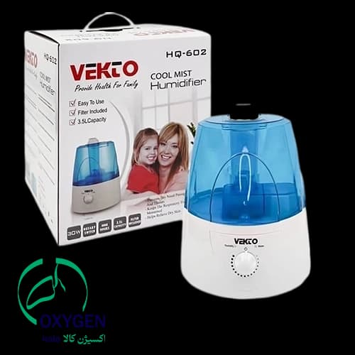 دستگاه بخور سرد 3.5 لیتری برند وکتو (vekto) مدل HQ 602