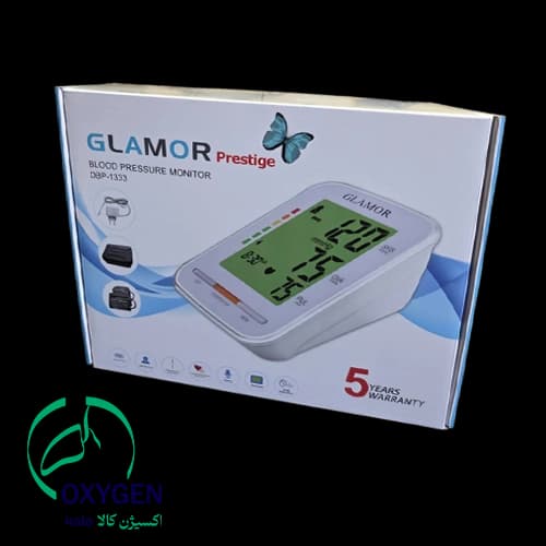 فشارسنج دیجیتال سخنگو گلامور(Glamor) مدل DBP-1333