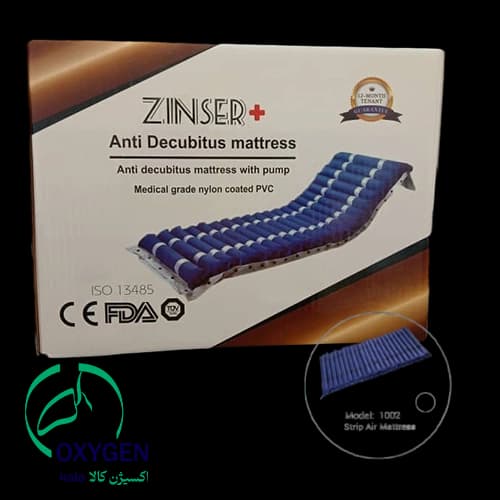 تشک مواج سلولی زینسرپلاس (+zinser) مدل 1002puls