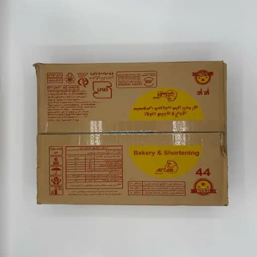 روغن کره ی 10 کیلوگرمی آفتاب 44 — تصویر ۳