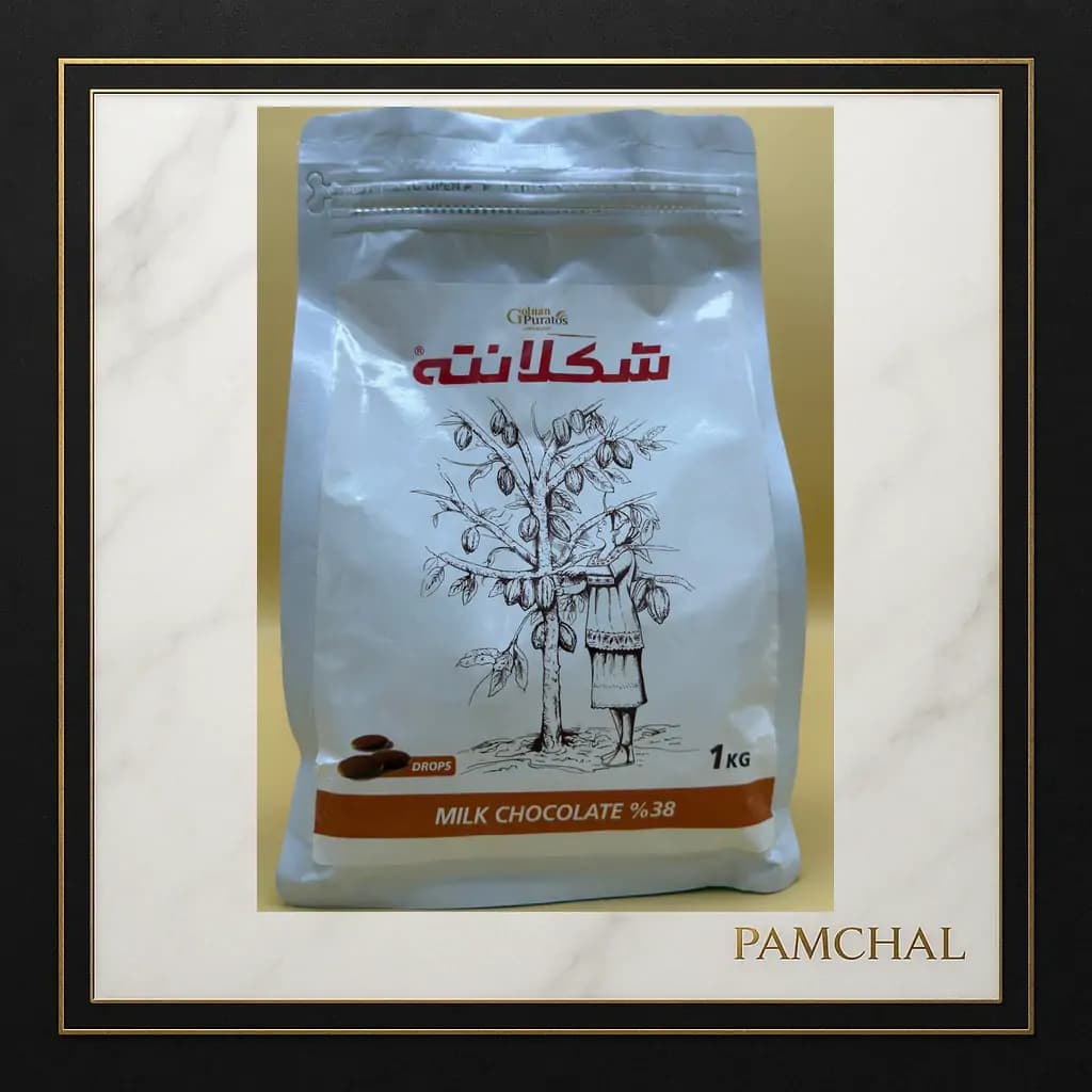 شکلانته 38٪ شیری گلنان پوراتوس — تصویر ۳