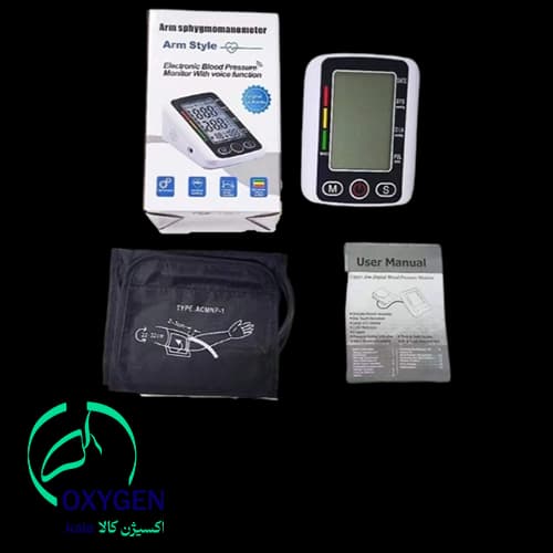 فشارسنج دیجیتال سخنگو ارم استایل Arm Style