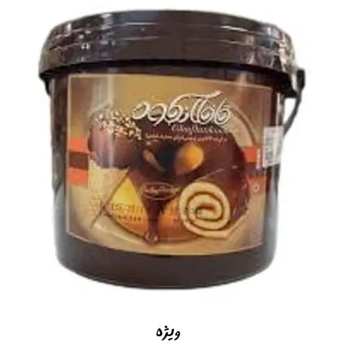 شکلات نوتلا قافلانکوه 6 کیلویی