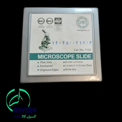 لام ساده میکروسکوپ بسته 50 عددی – کد 7102 برند PIP