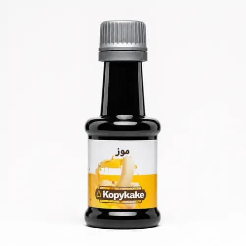 اسانس موز کپی کیک 25 گرمی