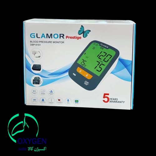 فشارسنج دیجیتال سخنگو گلامور (Glamor) مدلDBP-6181 — تصویر ۲
