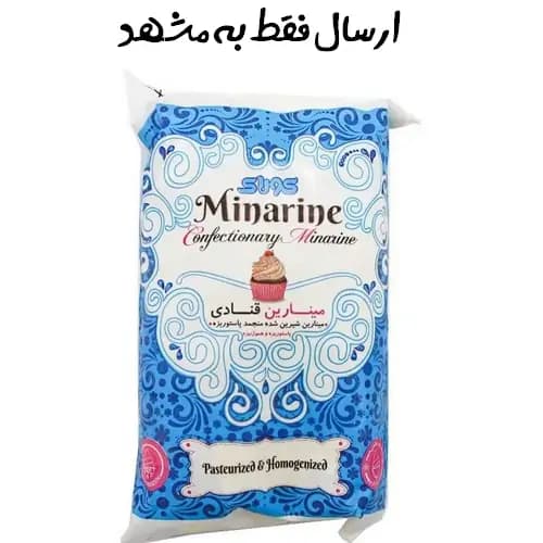 خامه قنادی مینارین کولاک