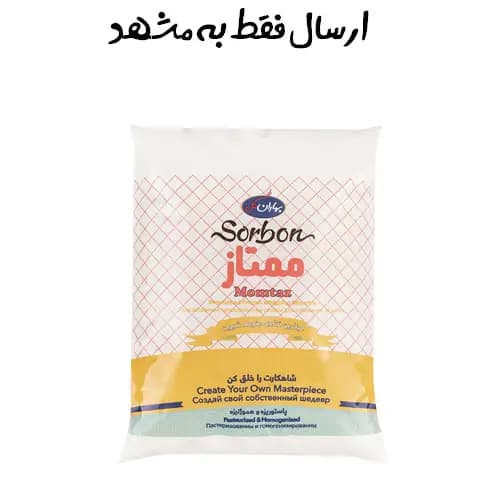 خامه قنادی ۵ کیلوگرمی سوربن