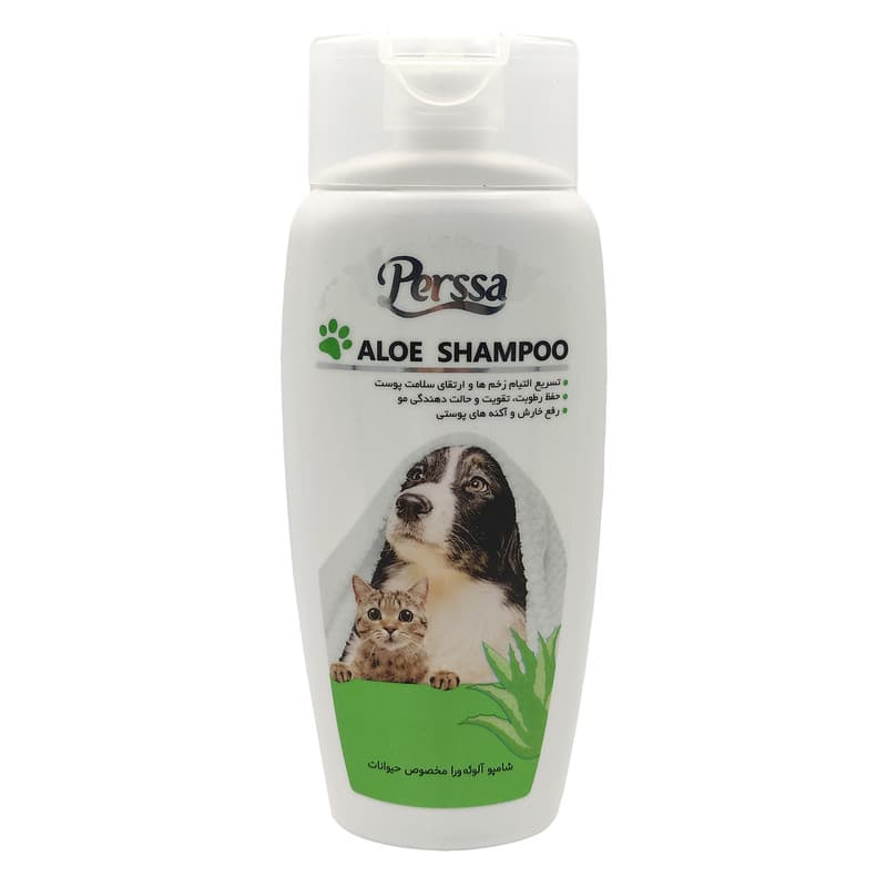 شامپو سگ و گربه پرسا آلوئه ورا Aloe وزن 250 میلی لیتر