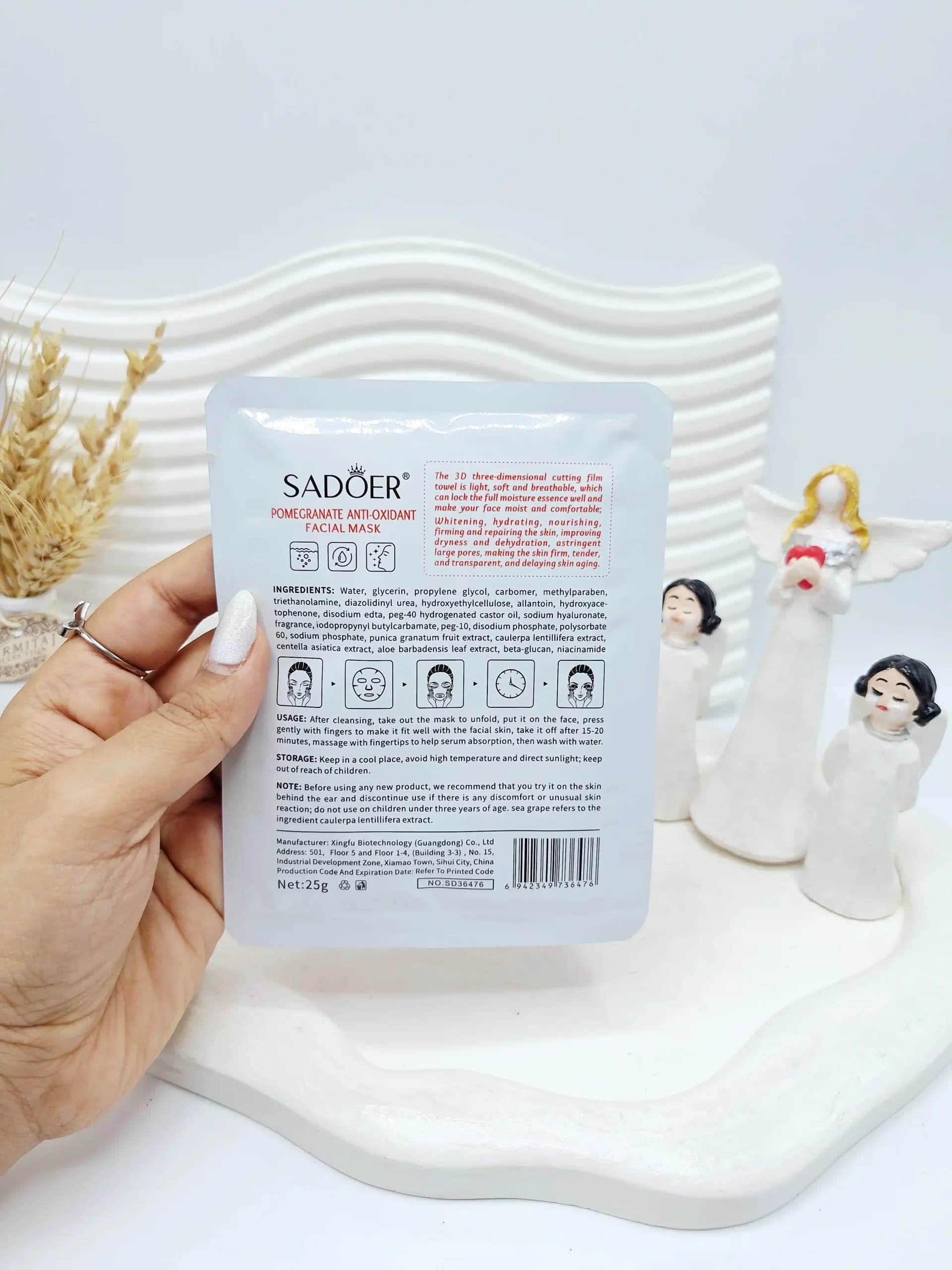 ماسک ورقه ای آبرسان رایحه انار طرح دختر برند SADOER