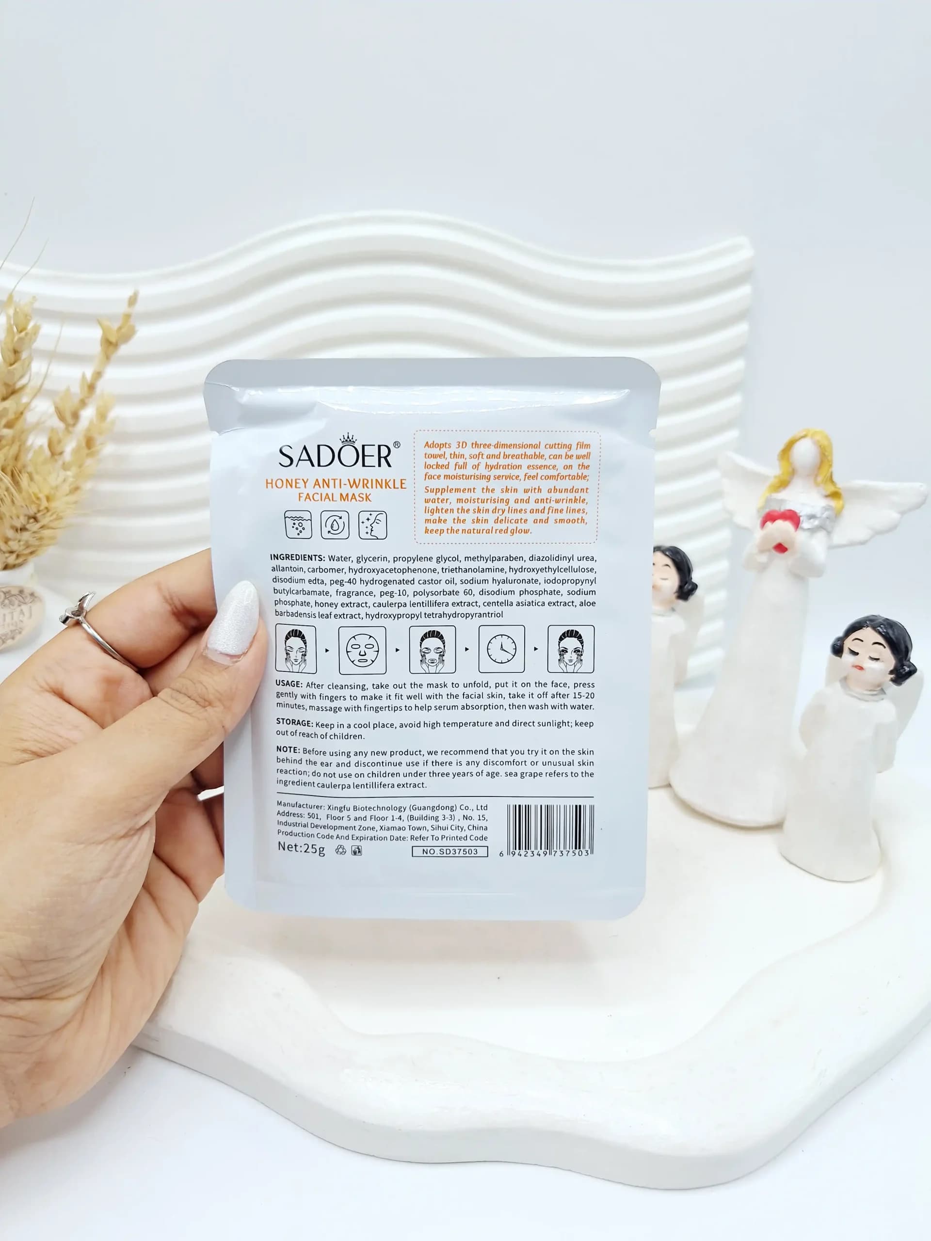 ماسک ورقه ای آبرسان رایحه عسل طرح دختر برند SADOER