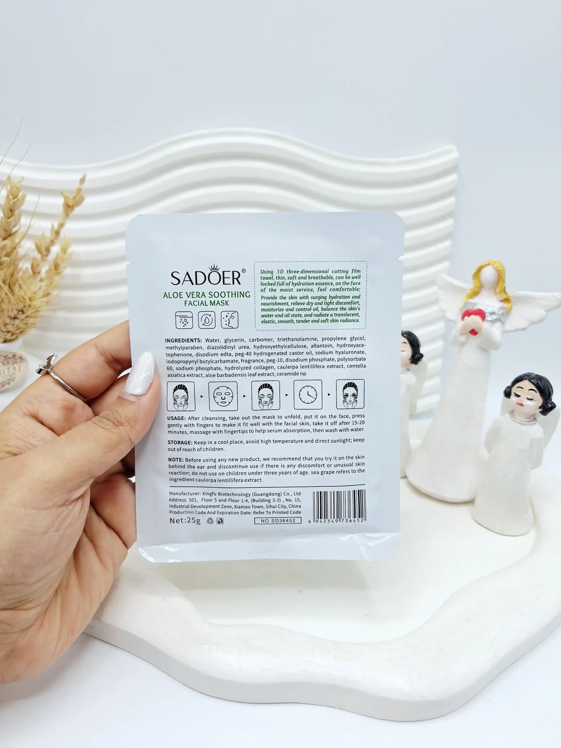 ماسک ورقه ای آبرسان رایحه آلوئه ورا طرح دختر برند SADOER