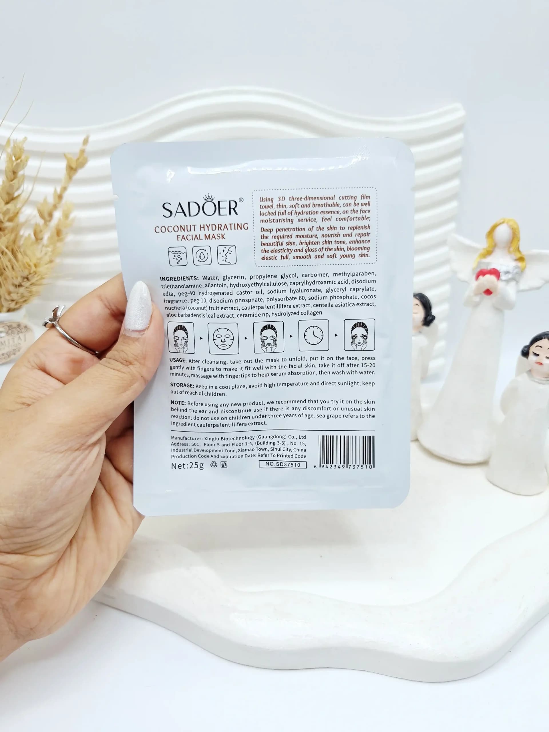 ماسک ورقه ای آبرسان رایحه نارگیل طرح دختر برند SADOER