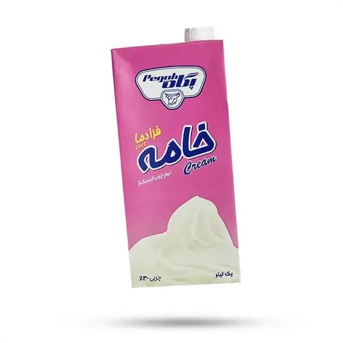 خامه پاکتی 1 لیتری پگاه — تصویر ۳