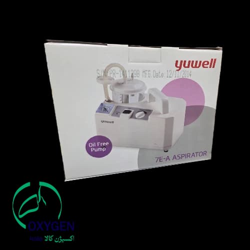 ساکشن رومیزی Yuwell 7 — تصویر ۲