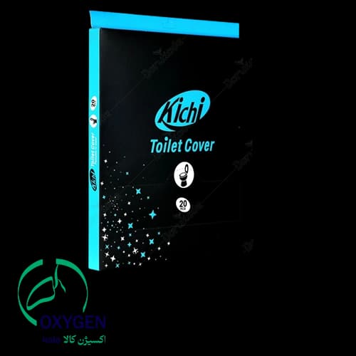 کاور توالت فرنگی یکبار مصرف حل در آب kichiتعداد35عددی