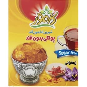 پولکی زعفرانی بدون قند کامور