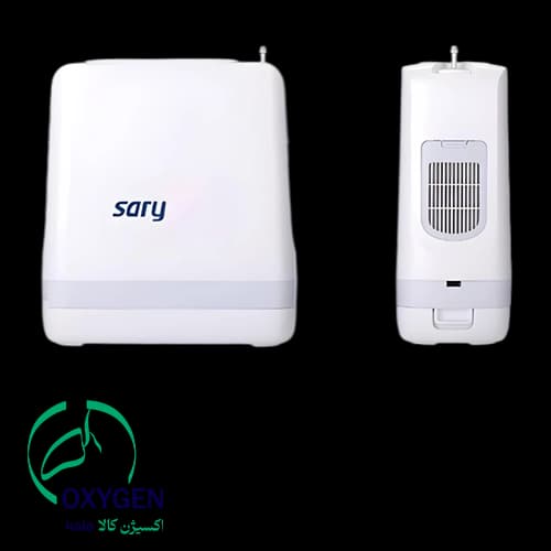 اکسیژن ساز قابل حمل SARY — تصویر ۳