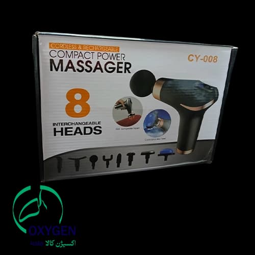 ماساژور تفنگی سرد و گرم 8 سر مدل CY-008