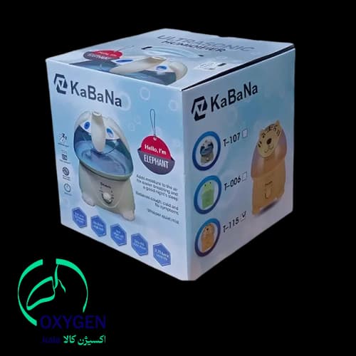 دستگاه بخور سرد التراسونیک کابانا (kabana) طرح فیل مدل T-107