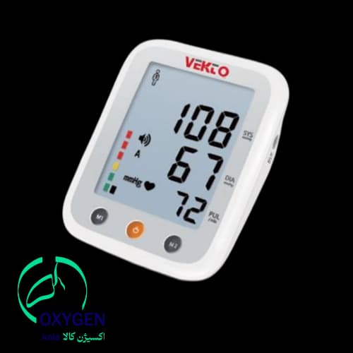 فشارسنج دیجیتال سخنگو بازویی وکتو (Vekto) مدل LD-530 — تصویر ۲