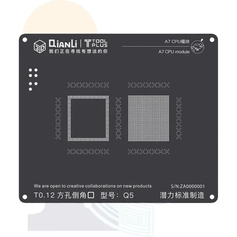 شابلون سه بعدی مشکی کیانلی CPU A7