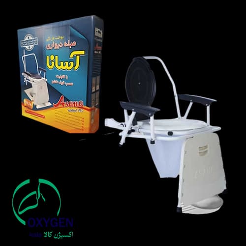 توالت دیواری تاشو مبله آسانا (ASANA) با قیف ژله ای