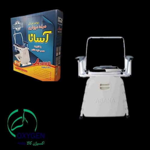 توالت دیواری تاشو مبله آسانا (ASANA) بدون قیف ژله ای