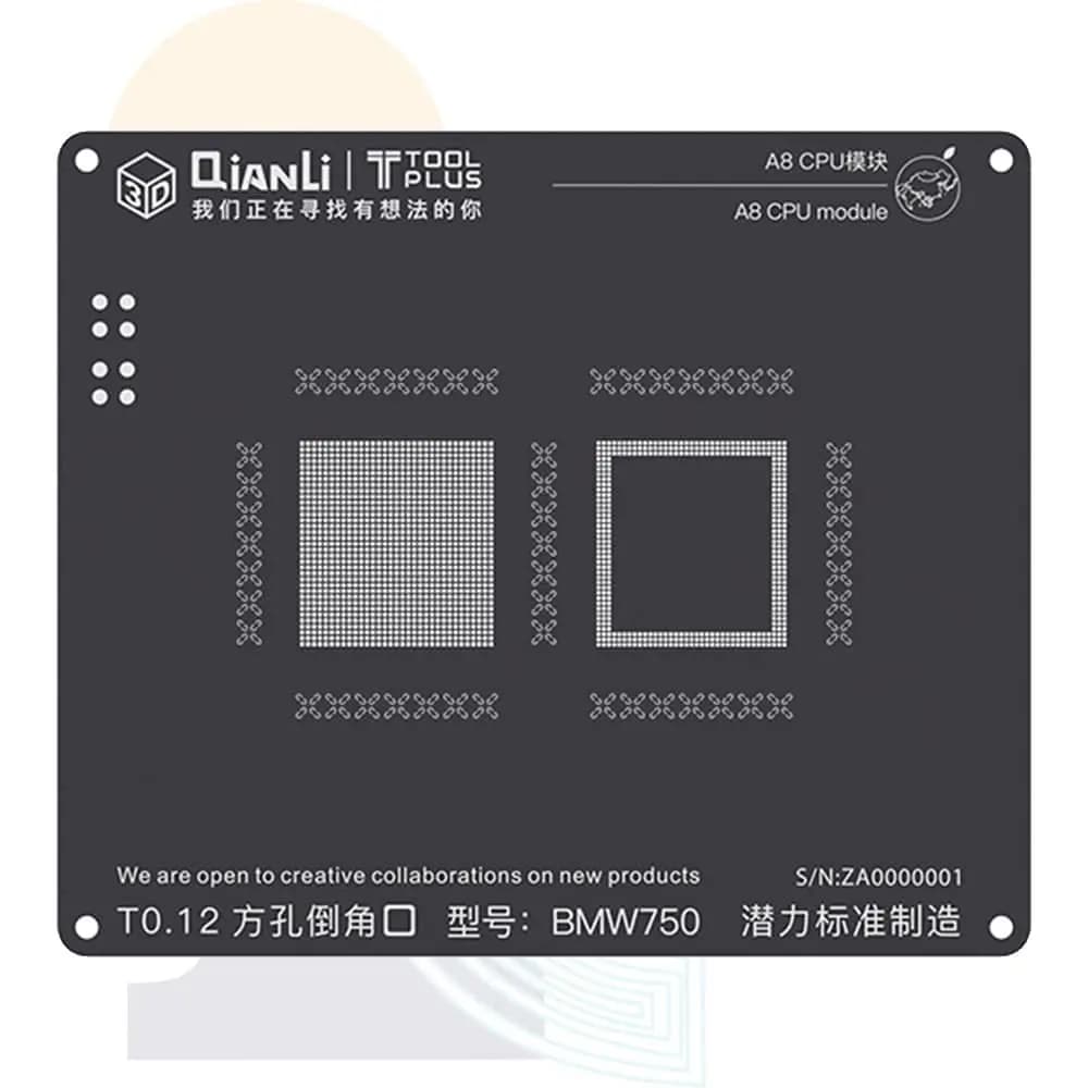 شابلون مشکي کيانلي CPU A8 — تصویر ۳