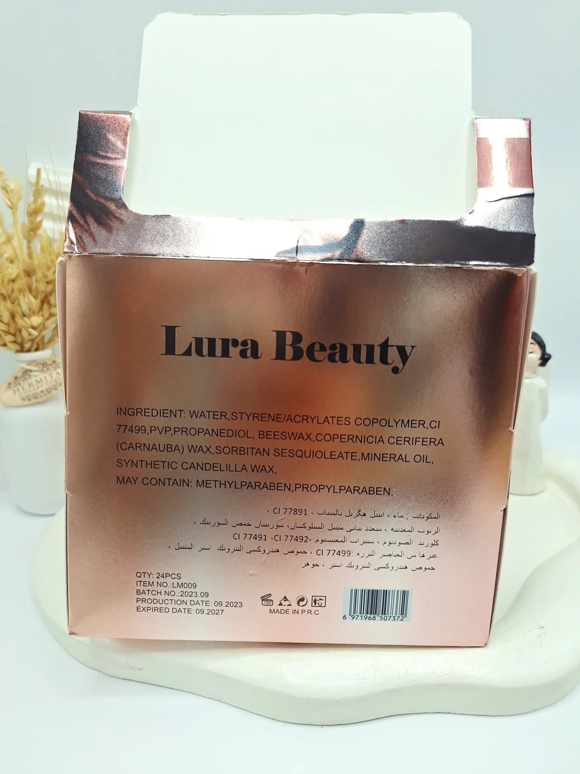 ریمل حجم دهنده ماسکارا لارا بیوتی کد 009 — تصویر ۳